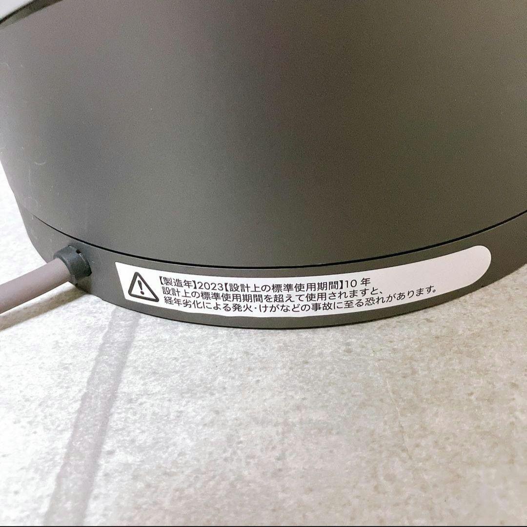 【極美品】ダイソン HP00 Pure Hot+Cool 2023年製 羽なし