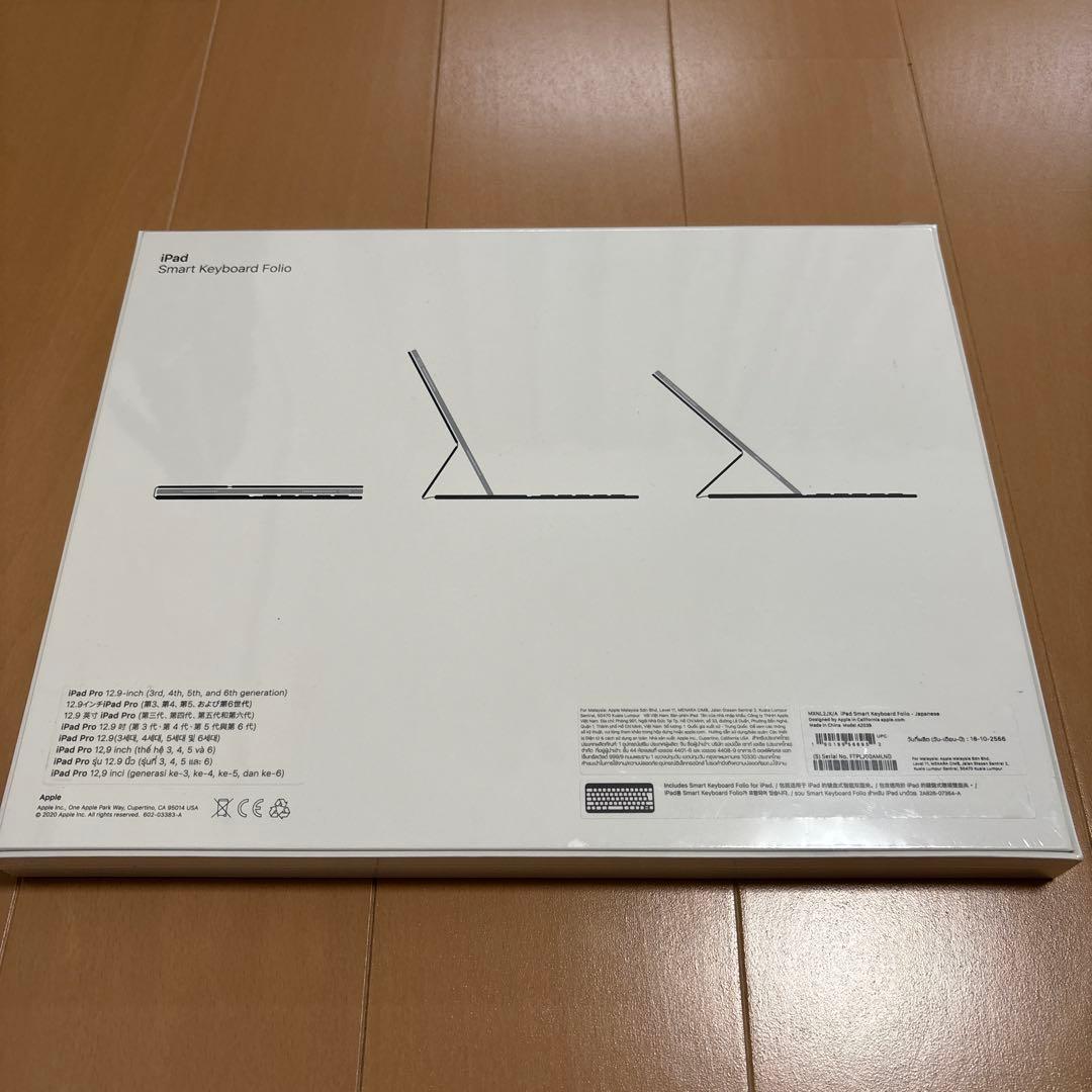 新品 12.9インチ iPad Pro Smart Keyboard Folio