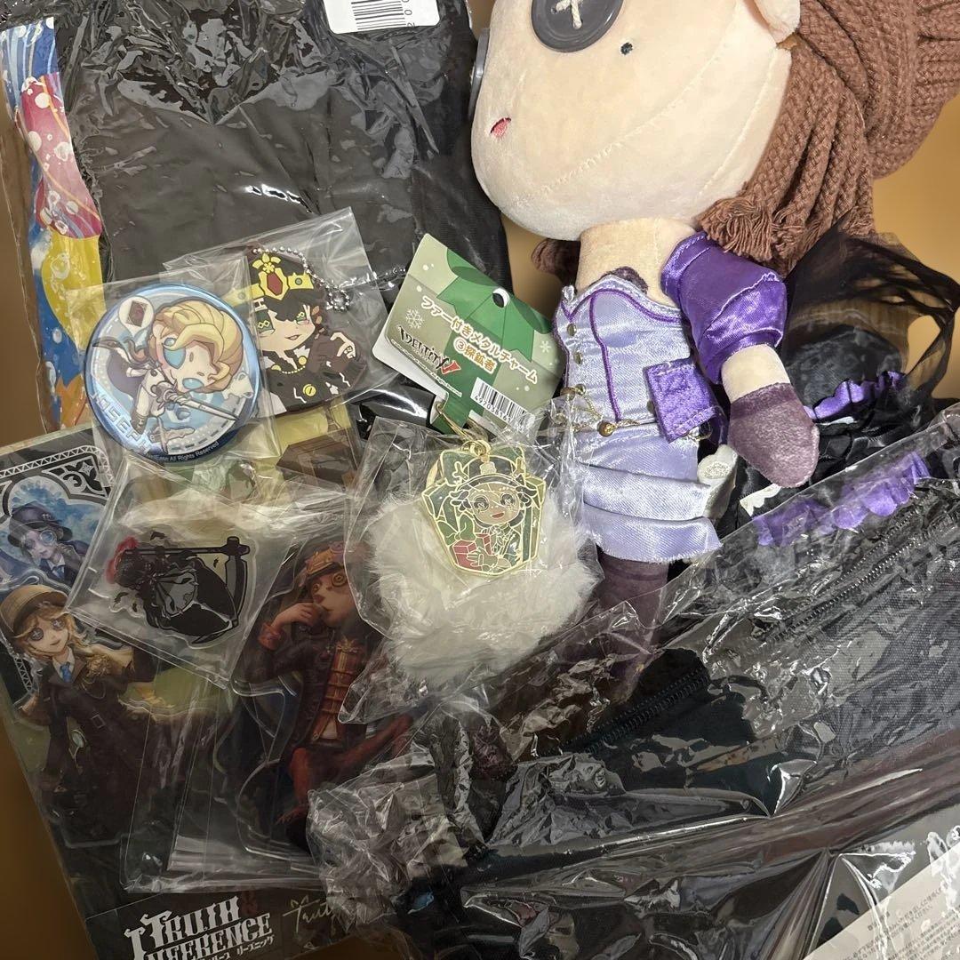 第五人格　探鉱者　ファー付きメタルチャーム　identityⅤ　他アニメグッズ