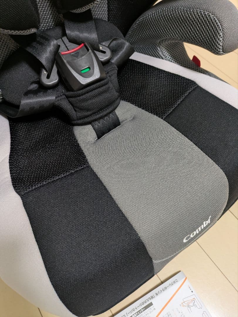 Combi ジョイトリップ エアスルー-GG NBW