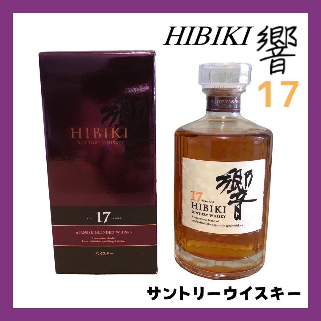 サントリー ウイスキー 響 17年 SUNTORY WHISKY HIBIKI