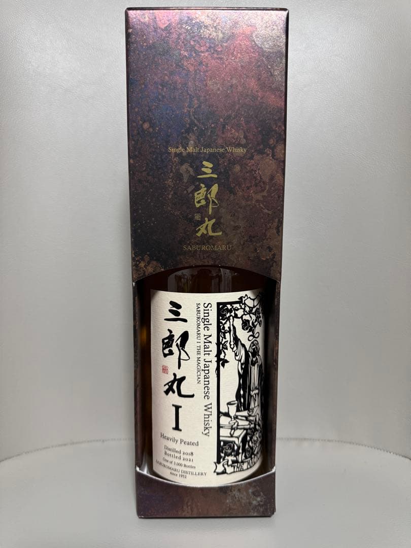 [限定値下げ] 三郎丸 Ⅰ THE MAGICIAN