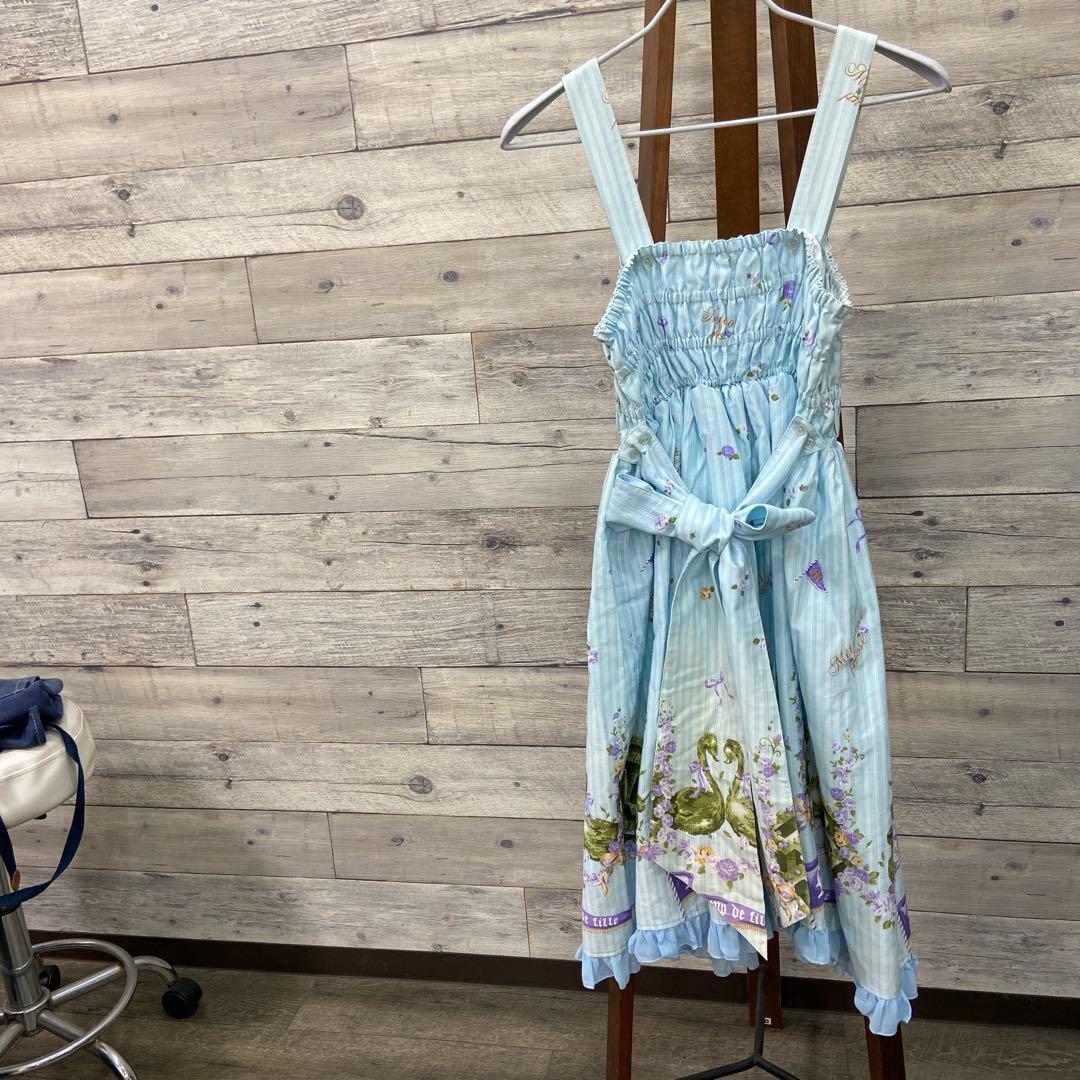 本日だけお値下げ！美品☆可愛い♡メタモルフォーゼ♡JSKフレアスカート