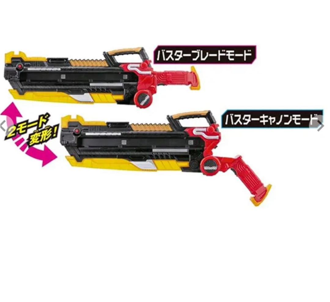 仮面ライダービルドまとめ売り