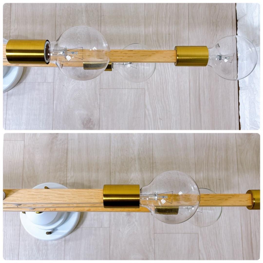 インターフォルム アストルバウム LT-3530 WH シーリングライト 大人気