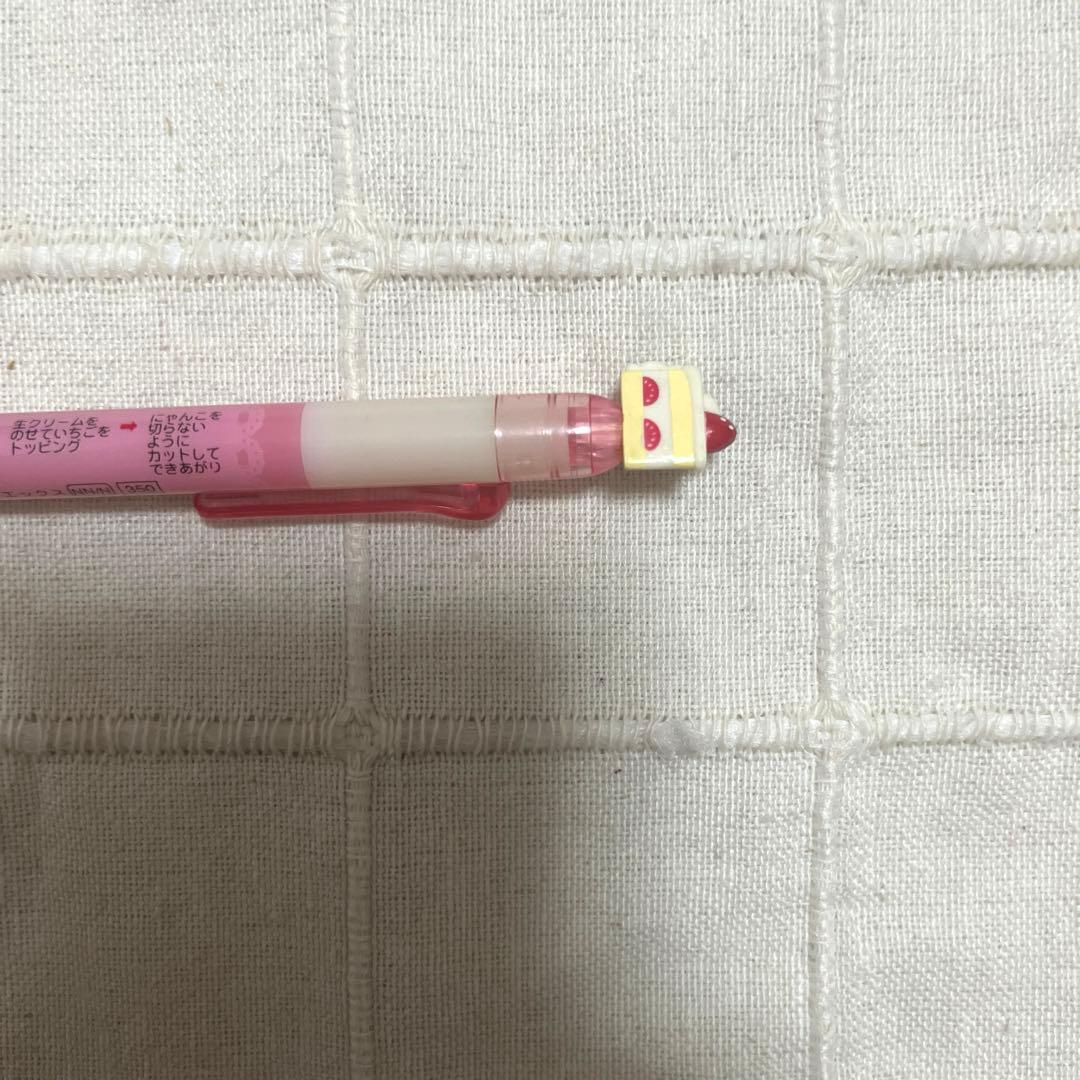 サンエックス　にゃんこカフェ　にゃんにゃんにゃんこ　シャープペンシル　シャーペン