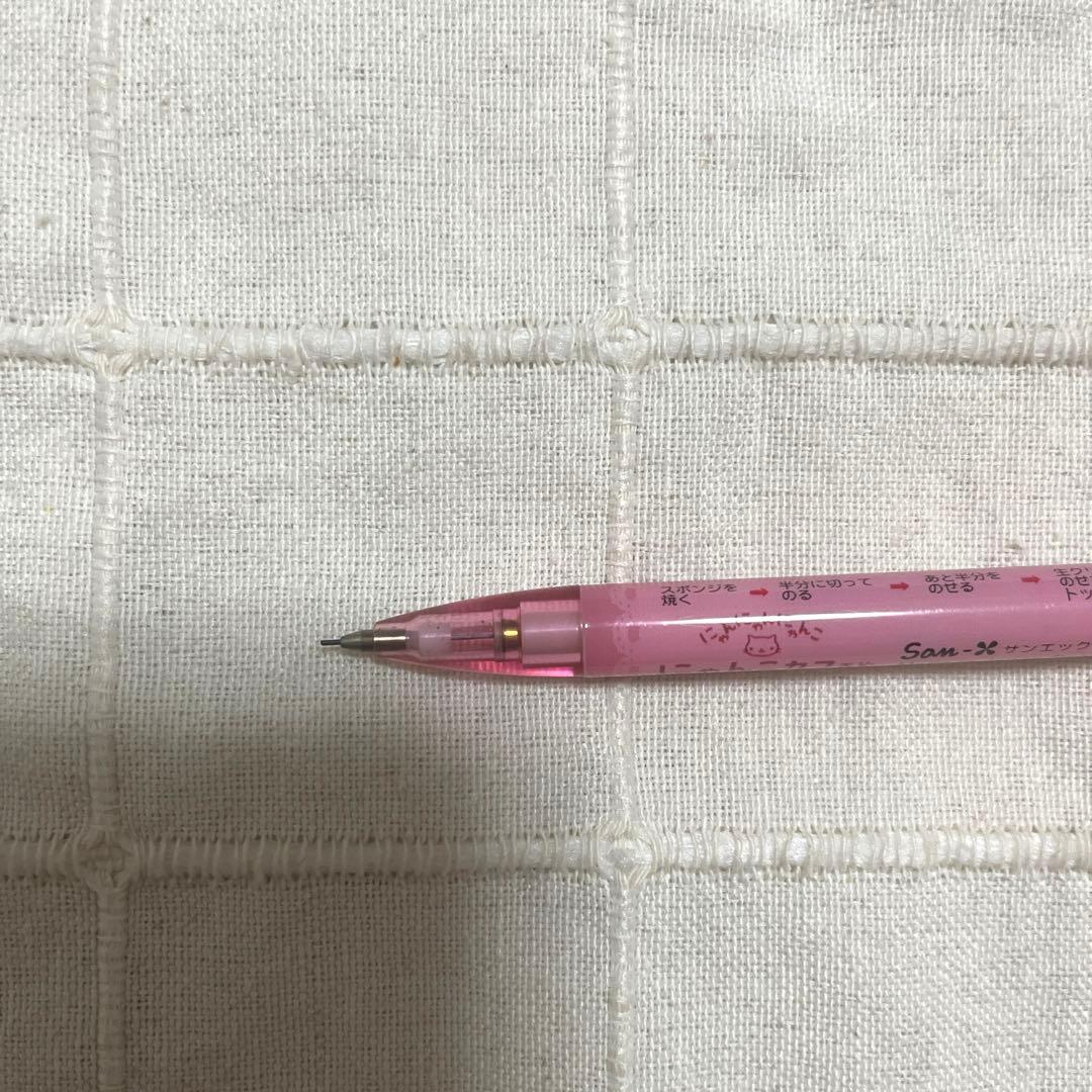 サンエックス　にゃんこカフェ　にゃんにゃんにゃんこ　シャープペンシル　シャーペン