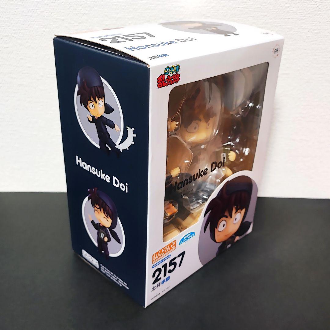 ねんどろいど 土井半助 忍たま乱太郎 新品未開封