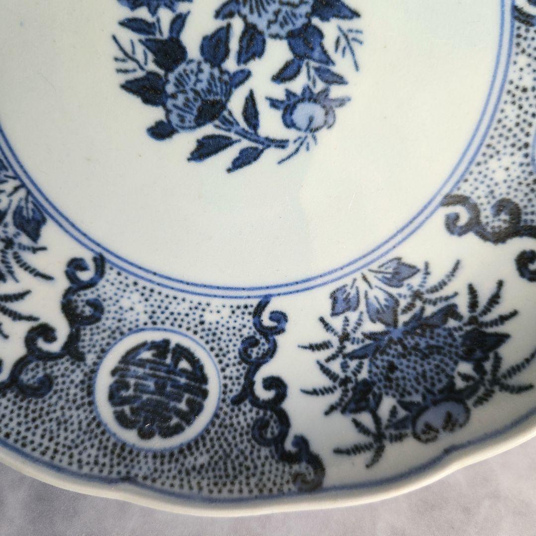 古伊万里　型紙摺　七寸皿　江戸時代　染付　寿　金直し　金継ぎ　アンティーク