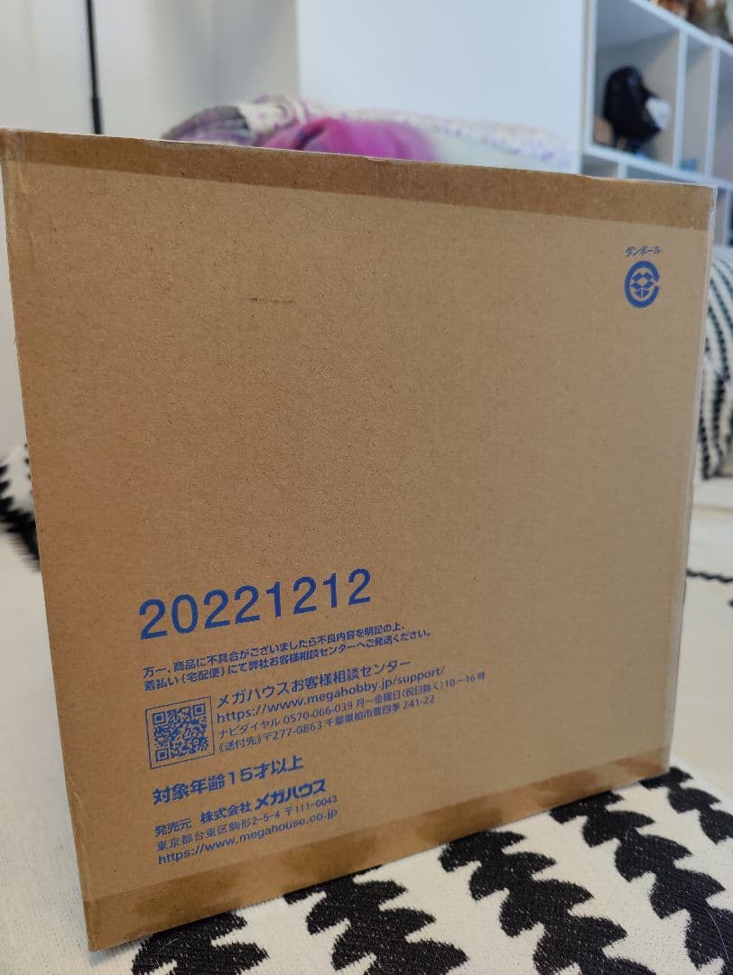 バンダイナムコ ワンピースフィギュア 未開封 コラソン&ロー再販 LIMITED