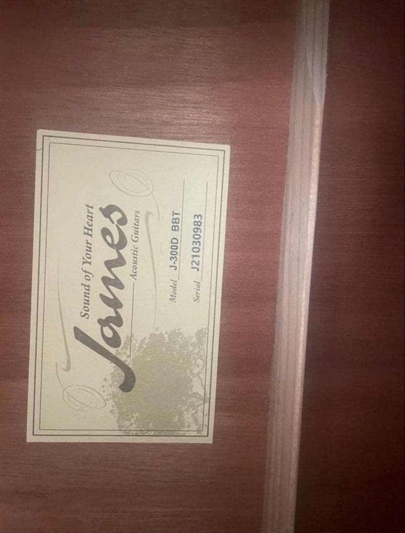 美品　島村楽器【James】J-300D アコースティックギター