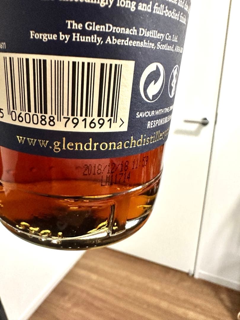 グレンドロナック アラダイス 18年 2018年ボトリング