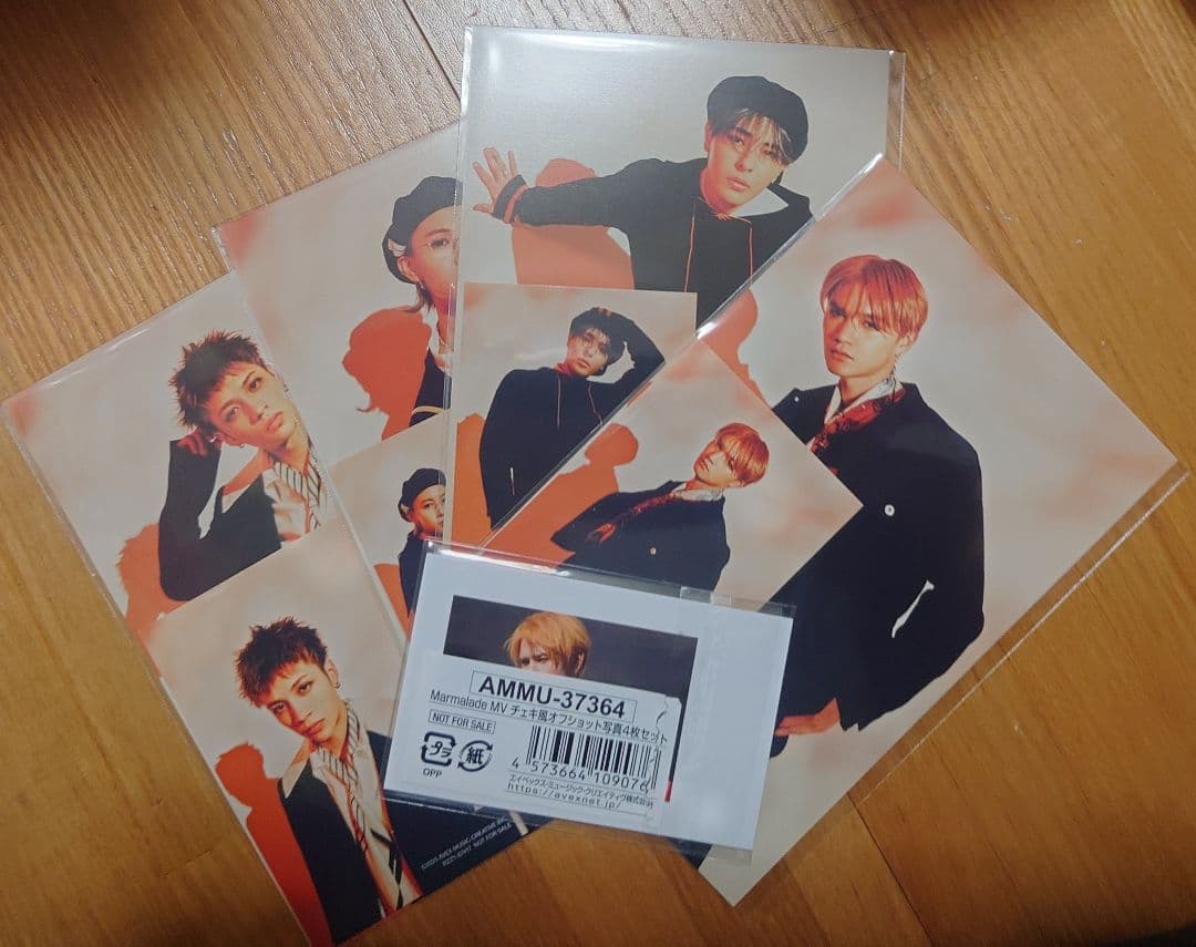 WOLF HOWL HARMONY ミュージックカード