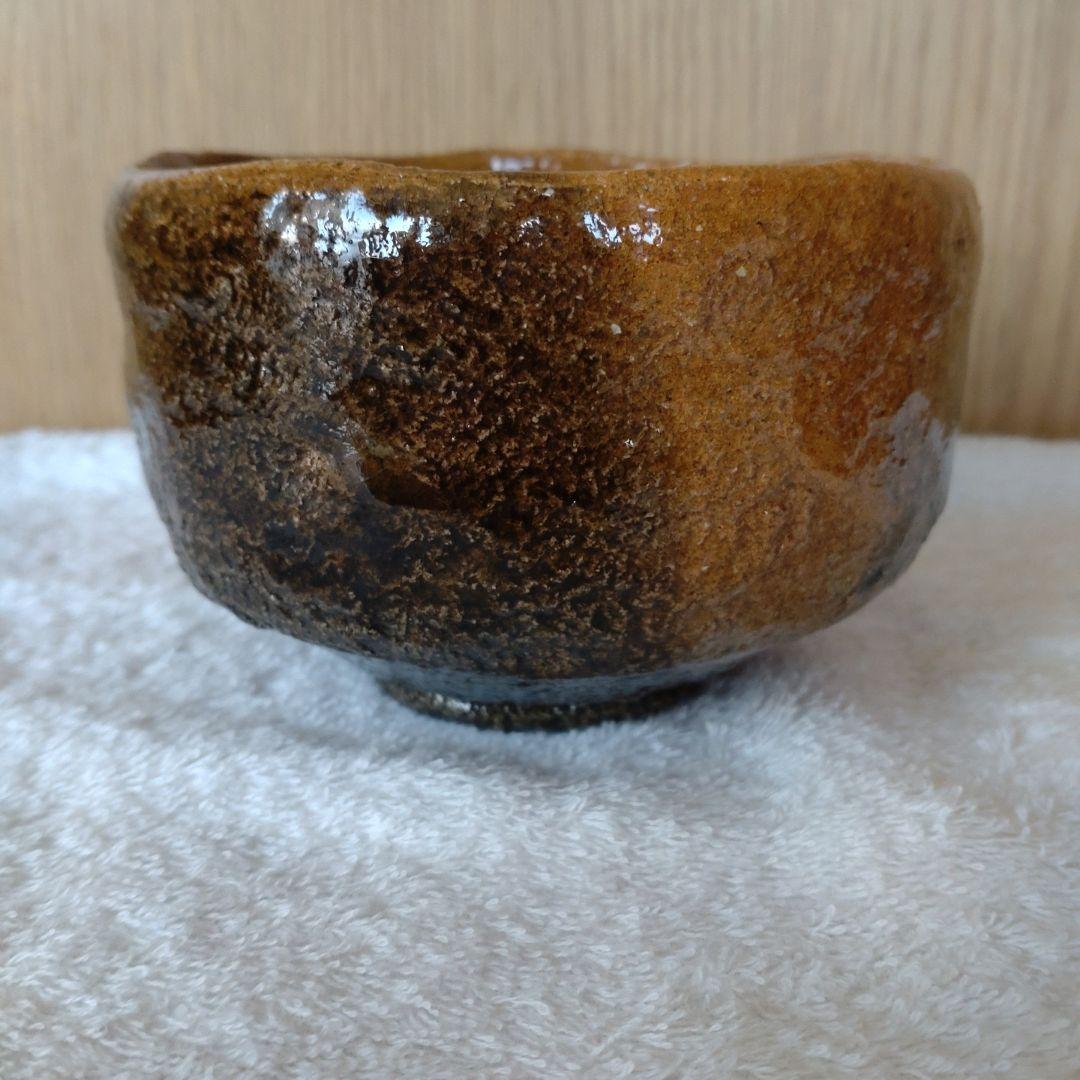 大樋焼　抹茶茶碗　飴釉　春日山　開発文明　共箱