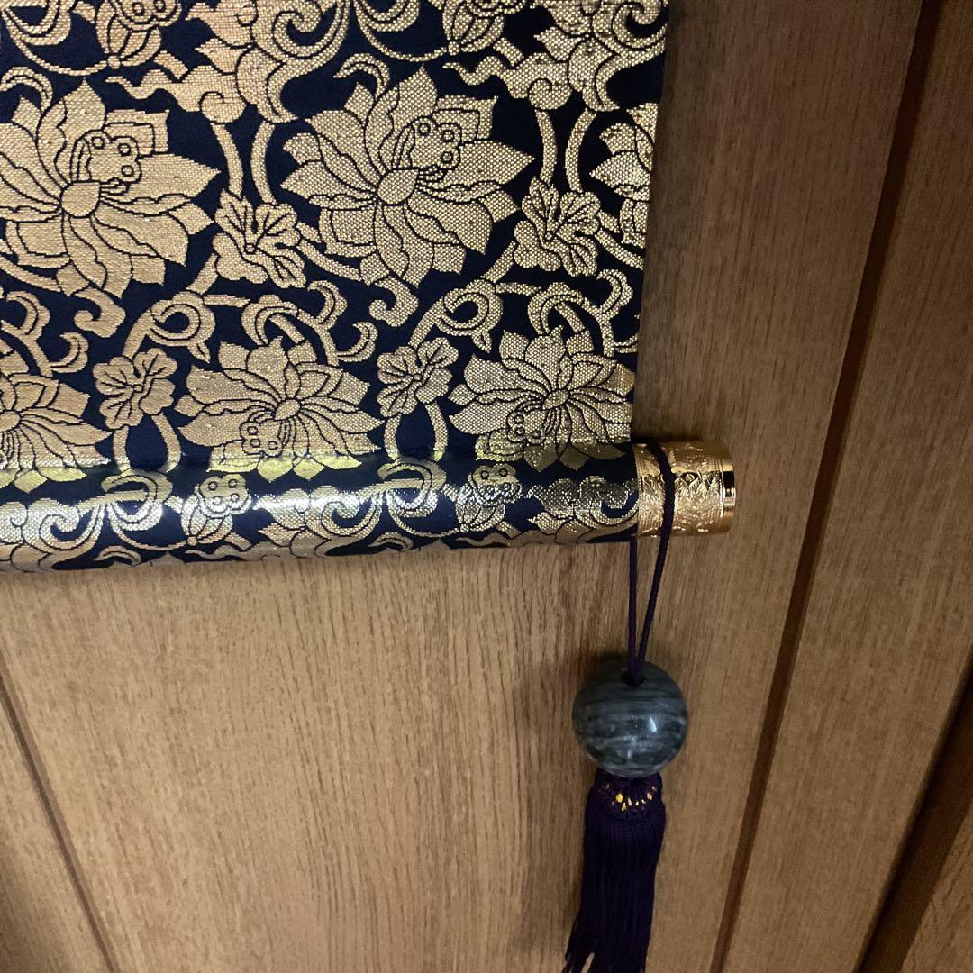 百嶺 【 九 十 九 翁 】雪 人石枕の図 仏具表具 軸先も仏具