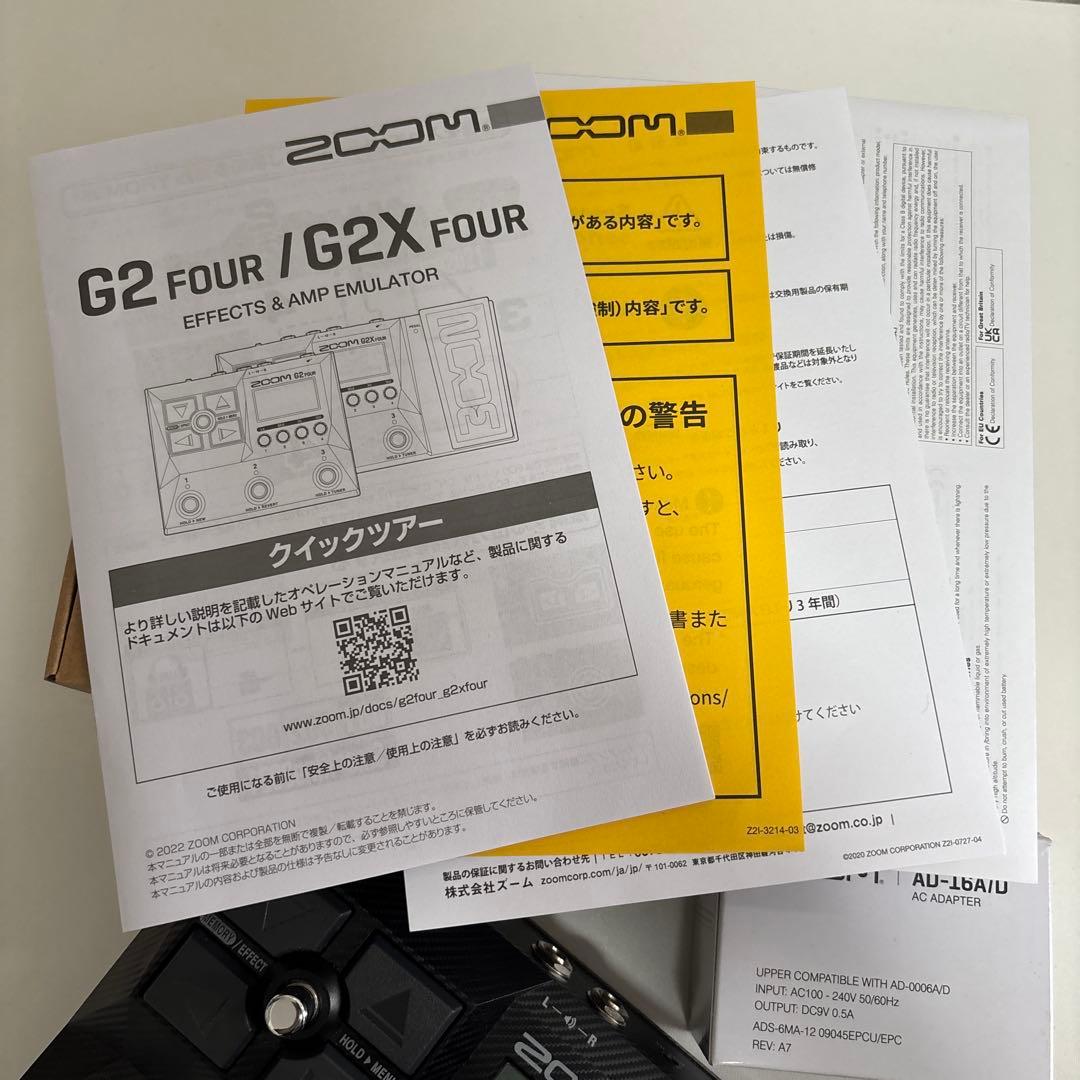 zoom g2 four ギター マルチエフェクター