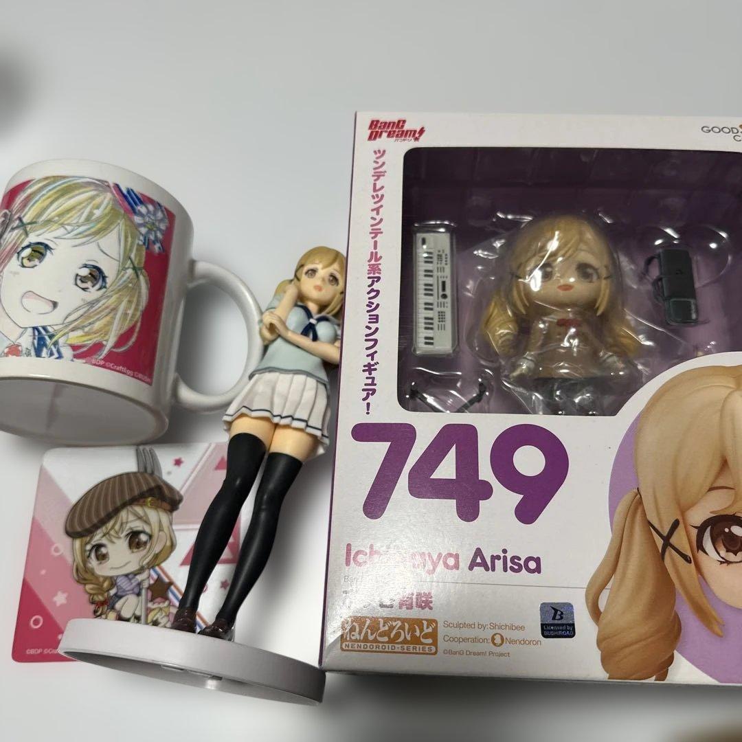 市ヶ谷有咲グッズセット Skさん専用