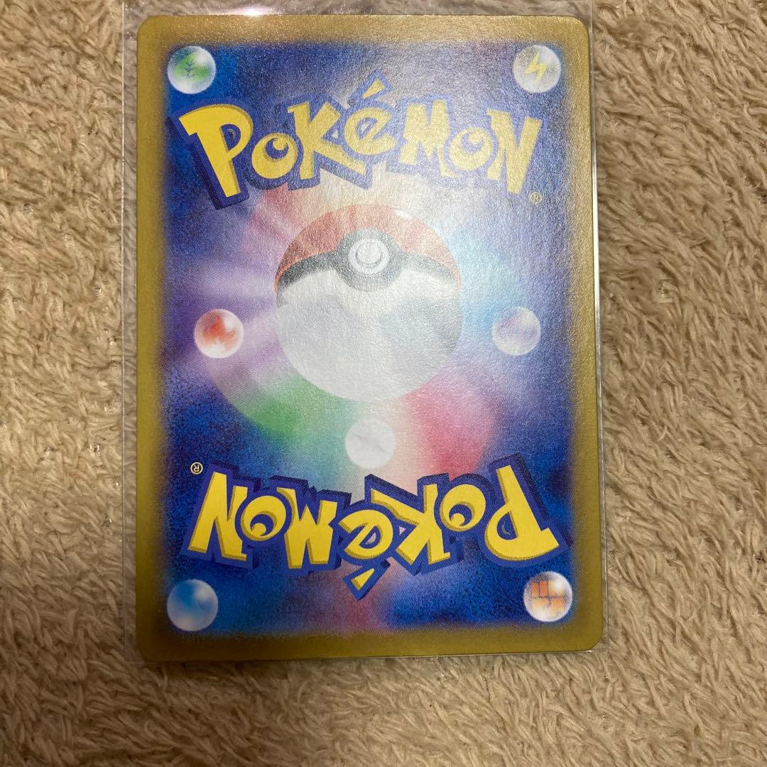 むちゃ2点おまとめ