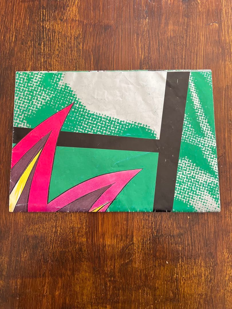 【週刊少年ジャンプ懸賞当選品】遊戯王 非売品ポスター 高橋和希 当時物激レア