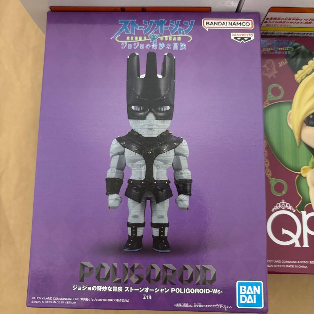 ジョジョの奇妙な冒険 ストーンオーシャン フィギュア　6点