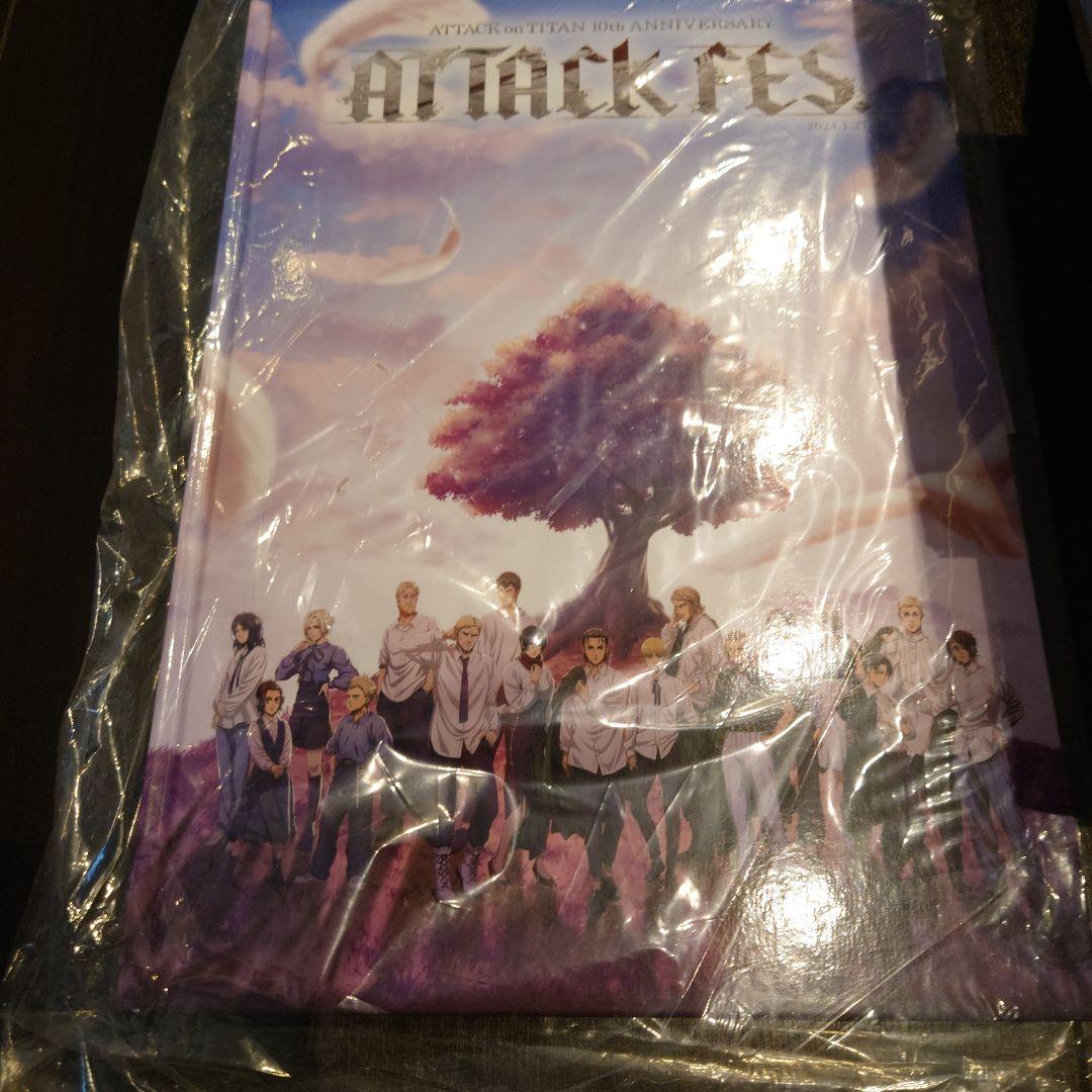 ATTACK FES 10th ANNIVERSARY グッズセット 進撃の巨人