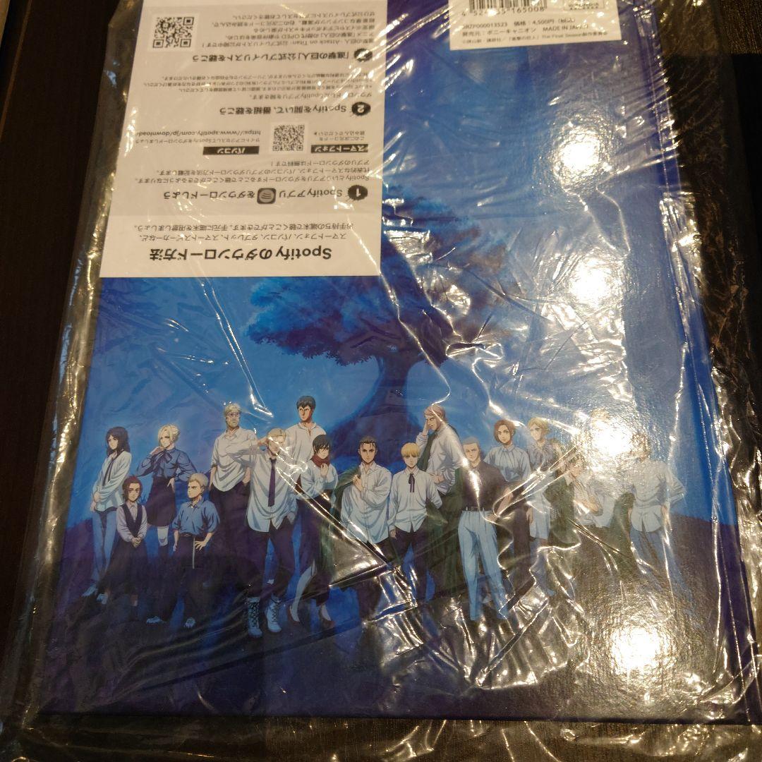 ATTACK FES 10th ANNIVERSARY グッズセット 進撃の巨人