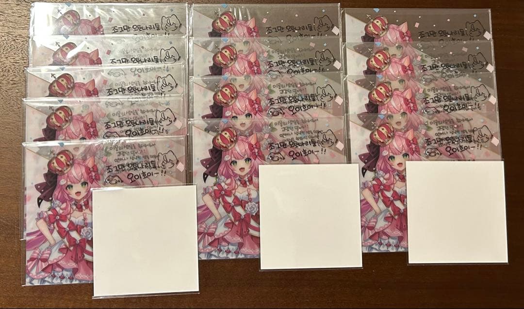 にじさんじ ヤンナリ アニメイトカフェ アニカフェ 韓国限定　韓国語バージョン