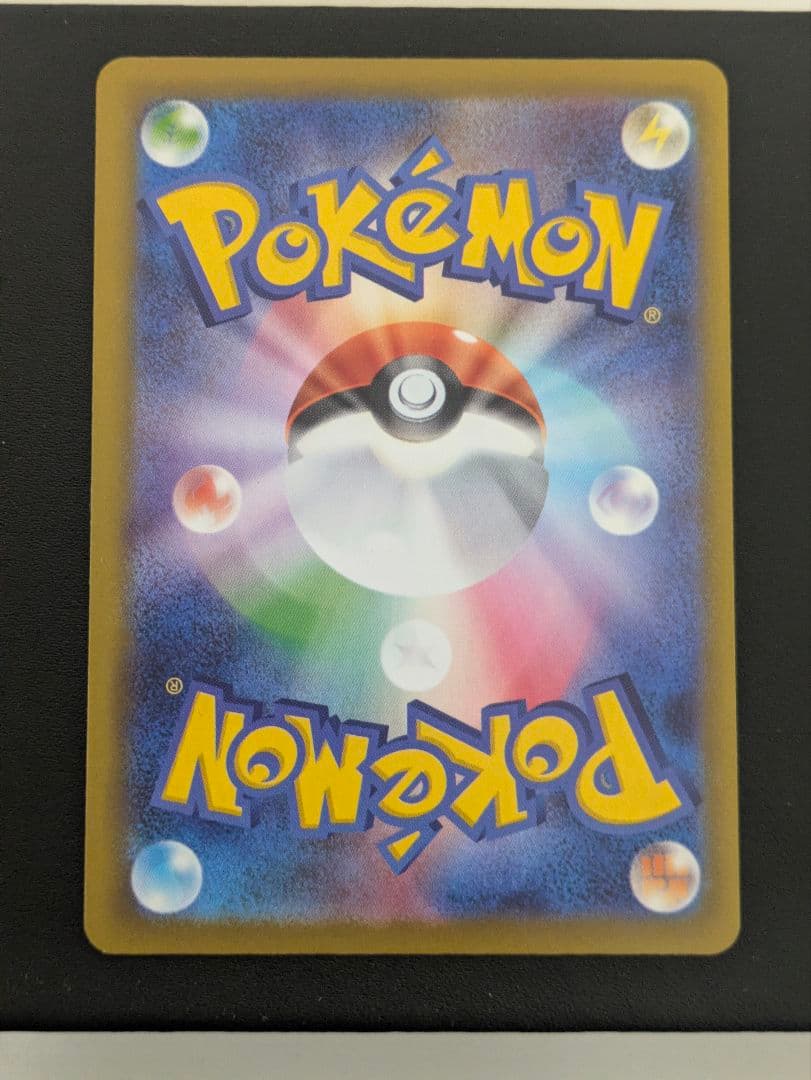 【即買いＯＫ】 ロケット団のミュウツーex SAR　ポケモンカード