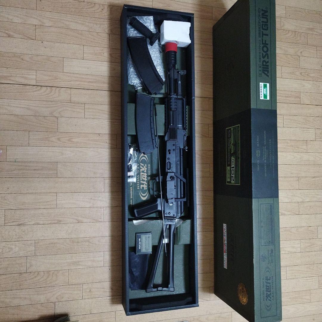 東京マルイ　次世代電動ガン　AK102