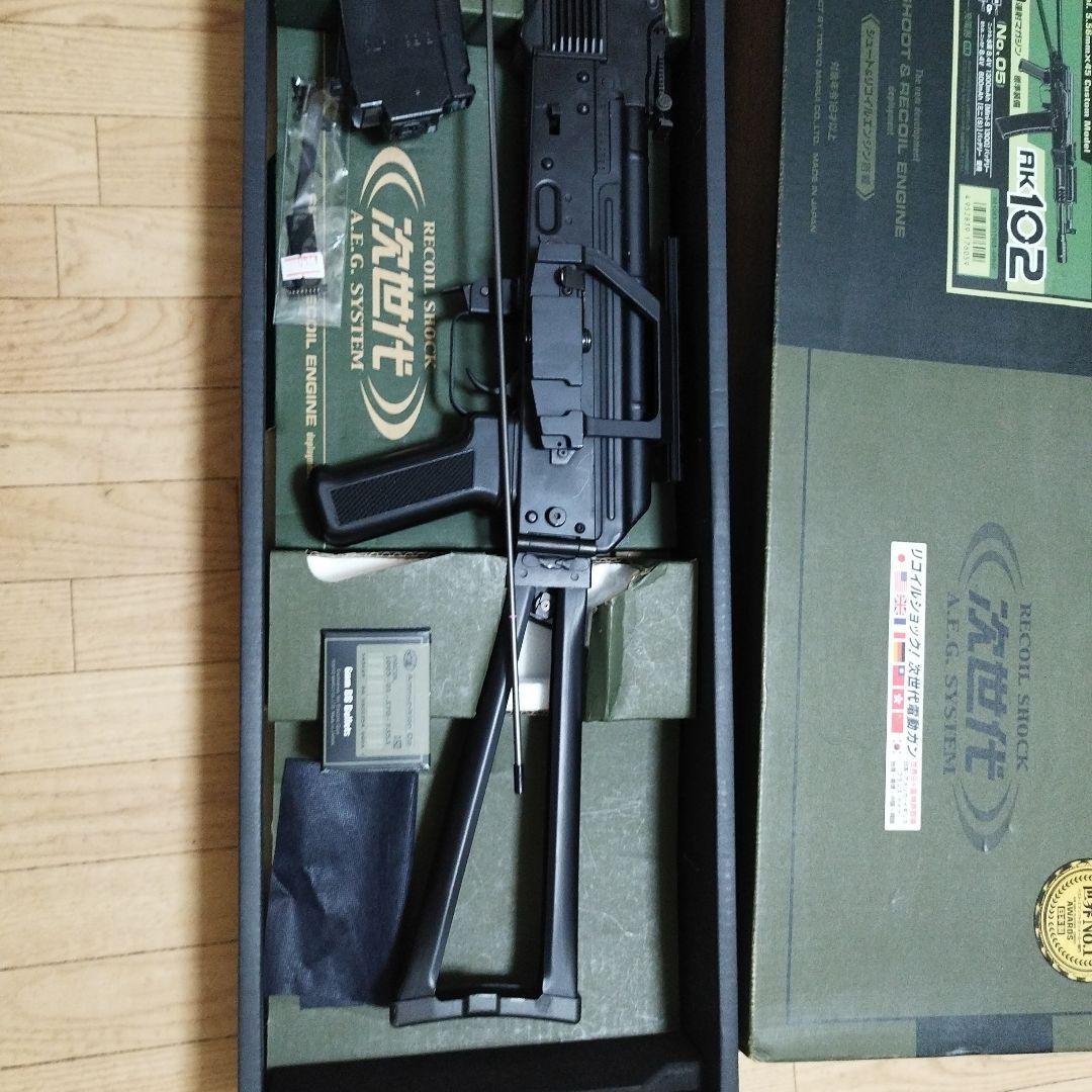 東京マルイ　次世代電動ガン　AK102