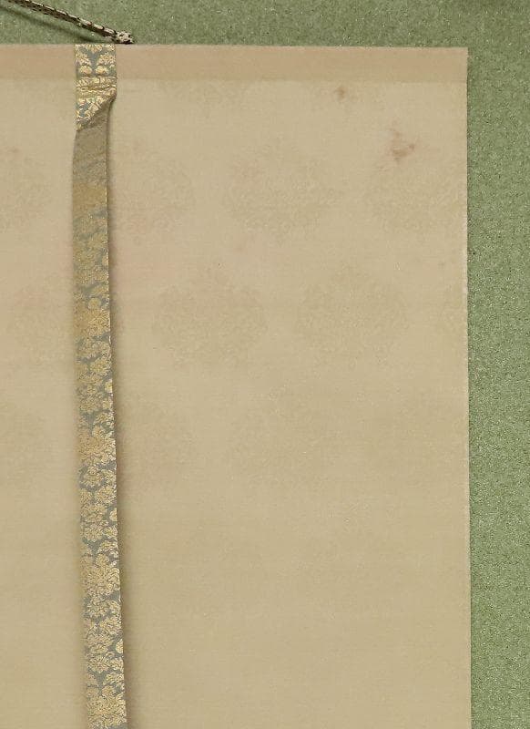 掛軸　荒川勝英　『嵐山の夏』　共箱　二重箱　【筏舟　川下り　水墨】