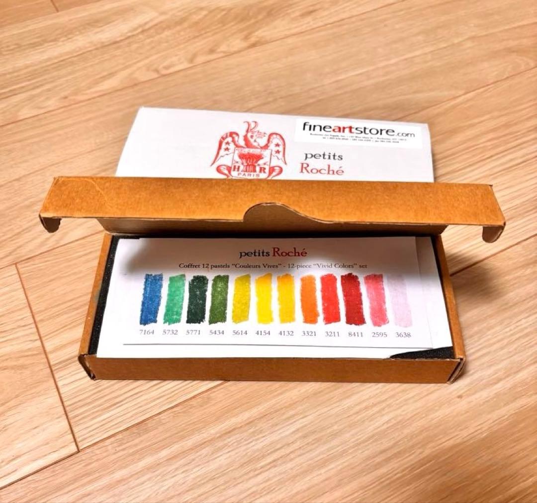 ラ・メゾン・ドゥ・パステル　アンリ・ロシェ　プチロシェ　ハーフサイズ　12本