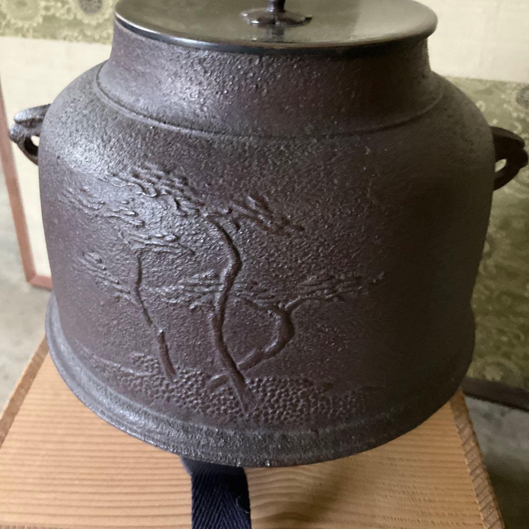 希少　欠風炉　真形羽釜　釜師清光作　電熱器　創巧野々田　動作確認済