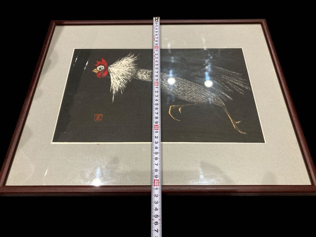 真作保証 版画家 河野薫 Kaoru Kawano 鶏 木版画