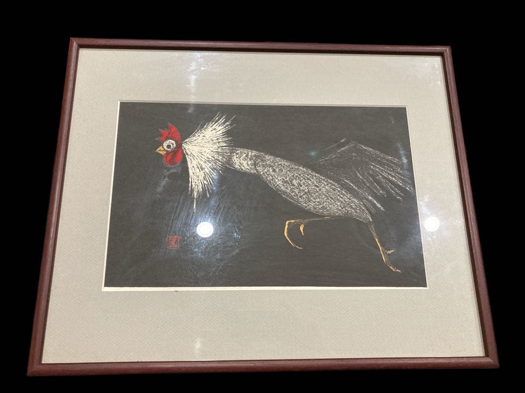 真作保証 版画家 河野薫 Kaoru Kawano 鶏 木版画