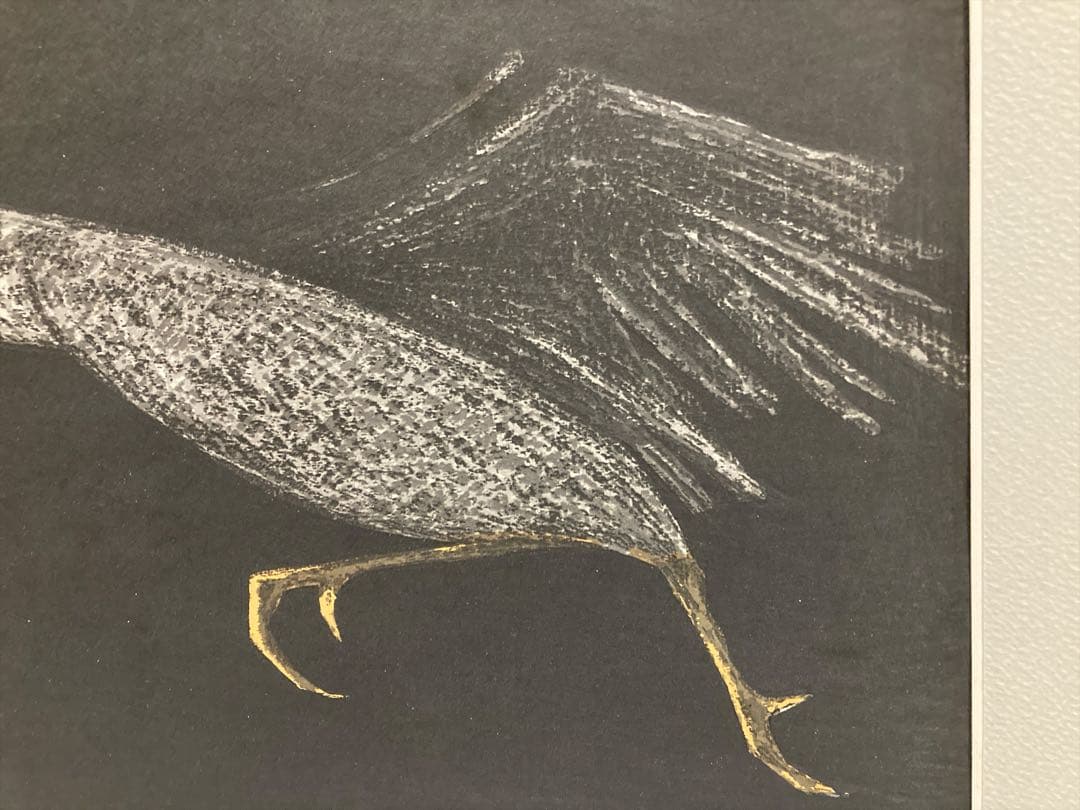 真作保証 版画家 河野薫 Kaoru Kawano 鶏 木版画