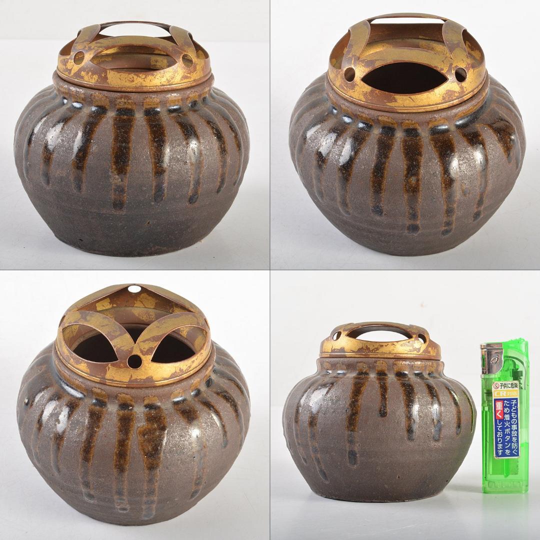 茶道具　丹波焼　古丹波　おはぐろ壷　香炉　火屋付　書付箱　M　R5867