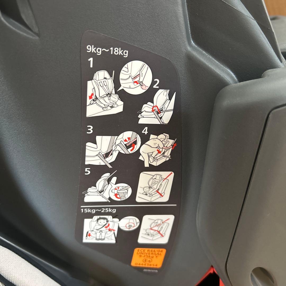 エールベベ スイングムーンプレミアム 取説　別売りのシートカバー付【美品】