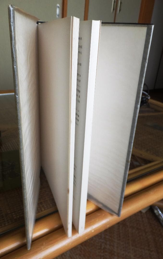 戦理入門　陸上自衛隊幹部学校修親会 編著　1970年増補改訂版 田中書店