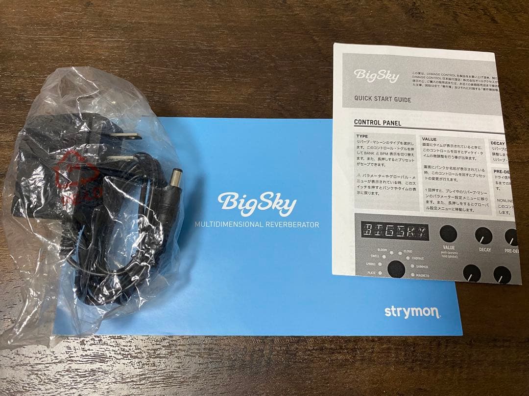 【美品】strymon BigSky リバーブ