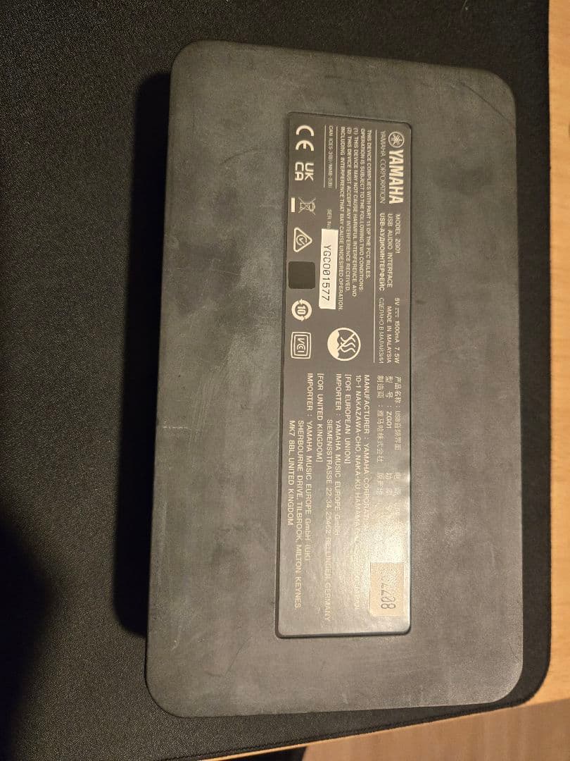 Yamaha ZG01 オーディオI/F