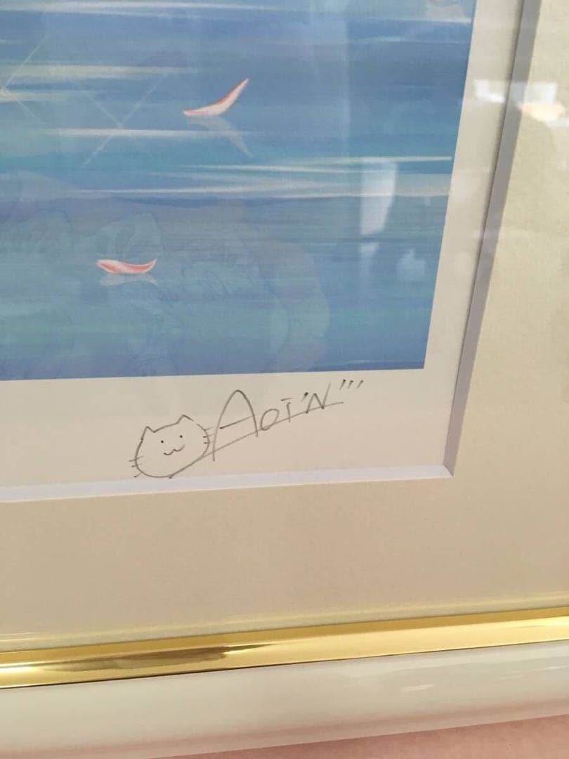 版画　西又葵 直筆サイン　ミクスドメディア　アールビバン 複製原画　リトグラフ