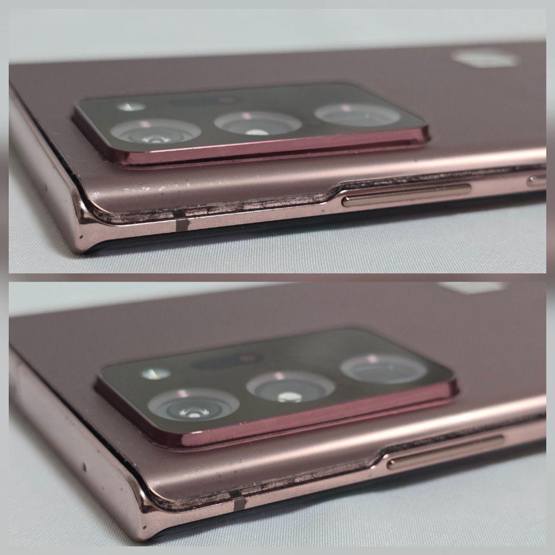 【ほぼ美品】Galaxy note20 ultra SIMフリー 判定○ au版