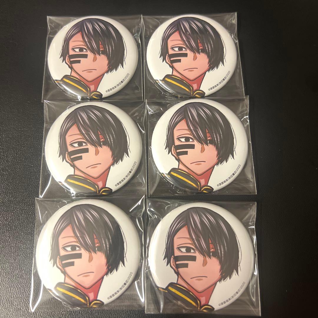 桃源暗鬼 秋田書店 コミックマーケット　缶バッジ C107 無駄野無人　6個