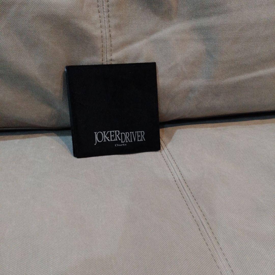 や*ま様 DARTSLIVEカード THE WORLD 2016