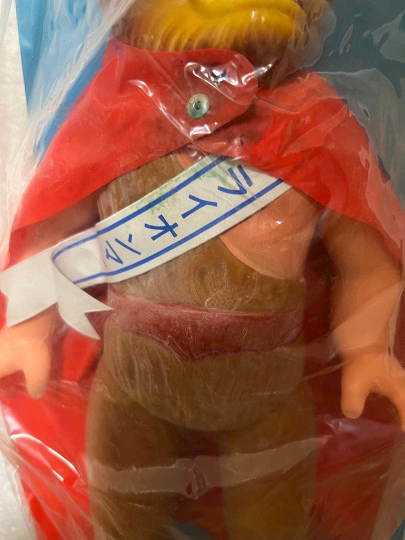 ⚠️デッドストック　1970年代　タイガーマスク　ザ・ライオンマン　ジャイアント