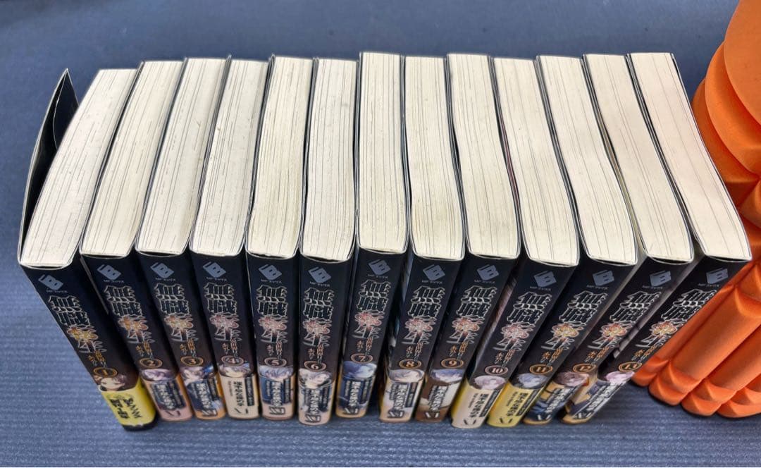 無職転生 全26巻セット