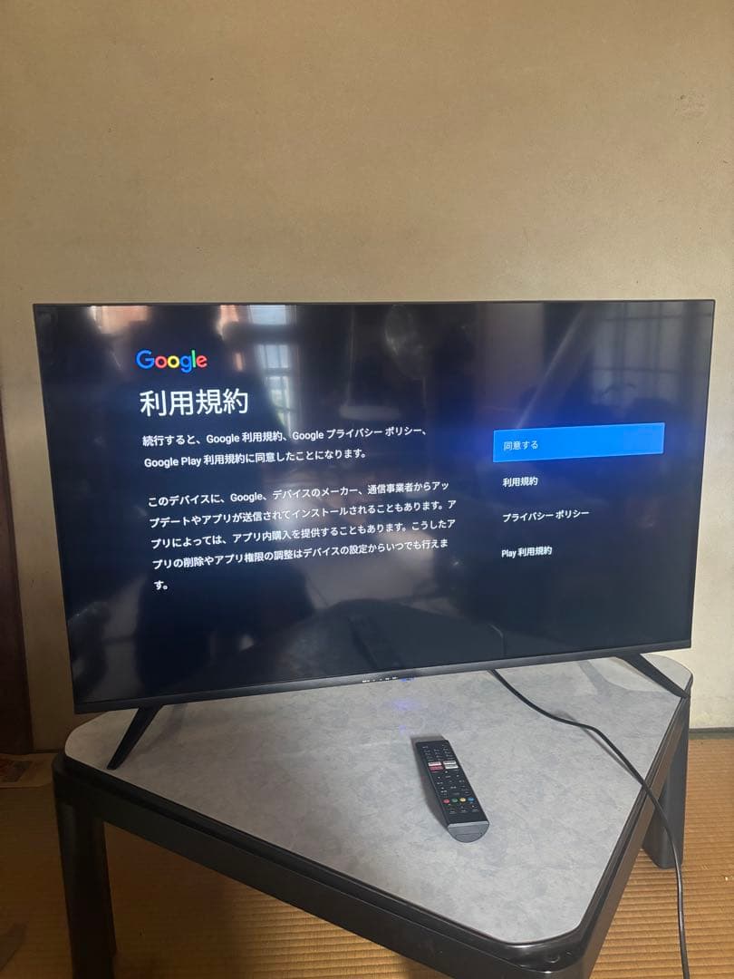 【美品‼️】43インチ チューナーレステレビ 4K 43型 TSM-4301U4K