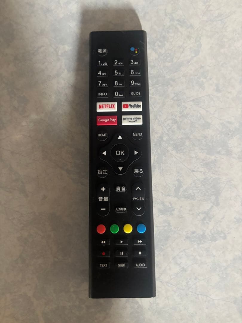 【美品‼️】43インチ チューナーレステレビ 4K 43型 TSM-4301U4K