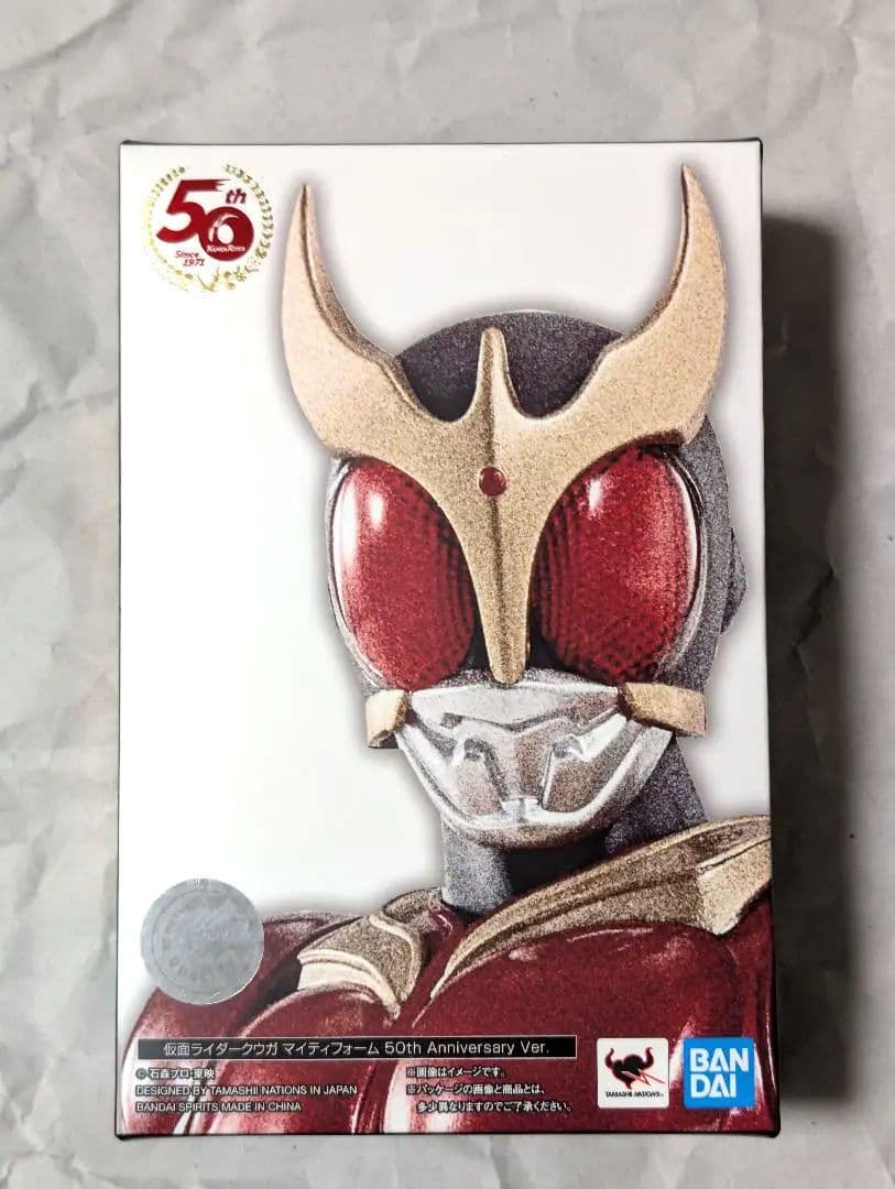 S.H.Figuarts真骨彫製法 仮面ライダークウガマイティフォーム 50th